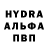 Первитин пудра Andrey Baybidzzee