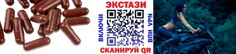 Купить закладки  Перевоз  Экстази mix 