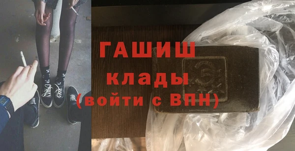 мет Михайловск