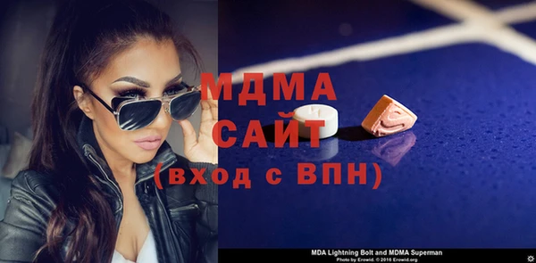 мет Михайловск