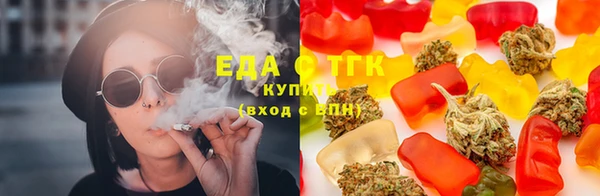 мет Михайловск