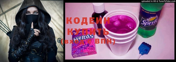 мет Михайловск