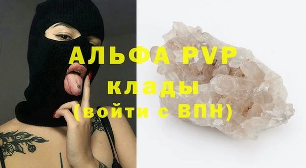 тгк Михайлов