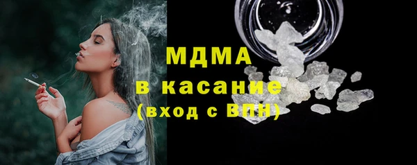 тгк Михайлов