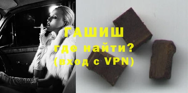 тгк Михайлов