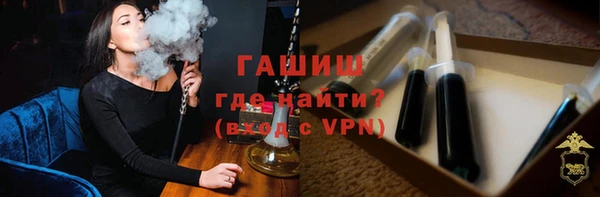 тгк Михайлов