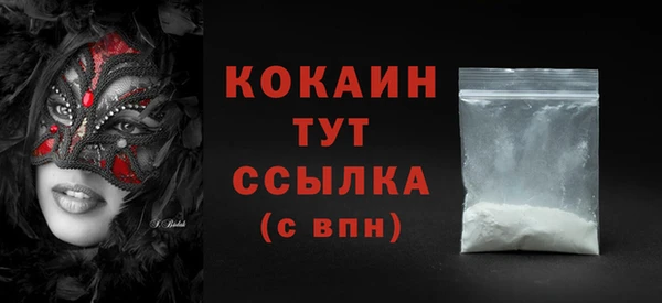 мет Михайловск