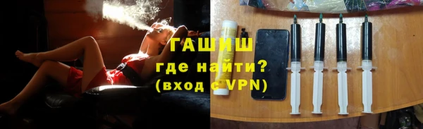 мет Михайловск