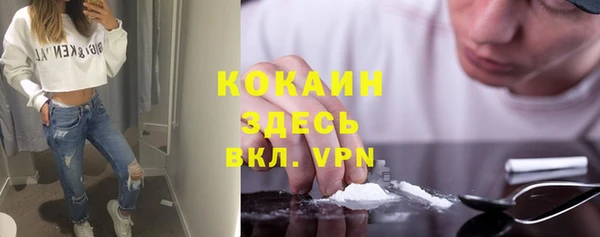 мет Михайловск