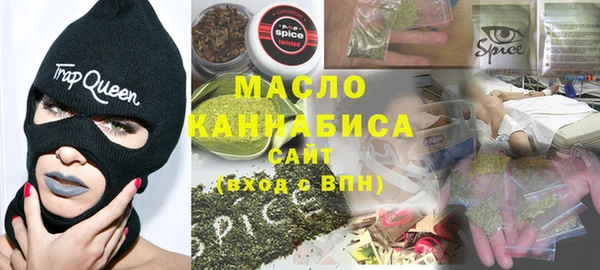 мет Михайловск