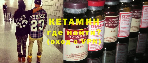 тгк Михайлов