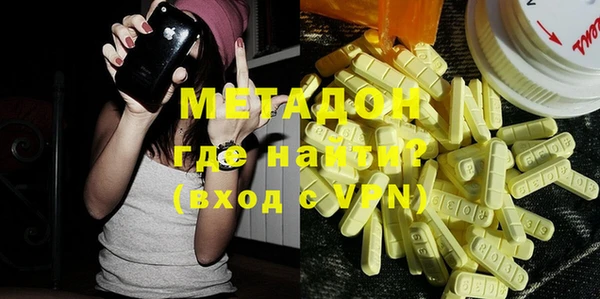 тгк Михайлов
