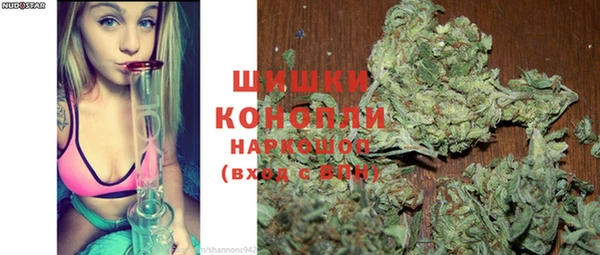 мет Михайловск