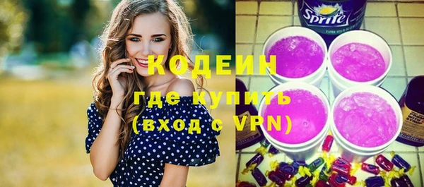 тгк Михайлов