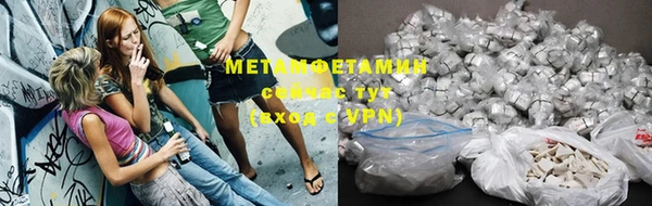 тгк Михайлов