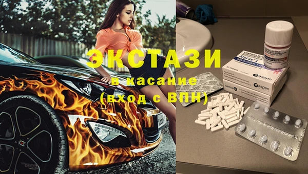 тгк Михайлов