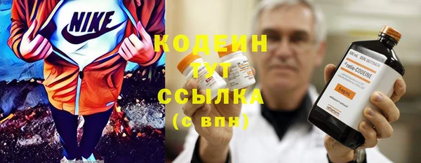 тгк Михайлов