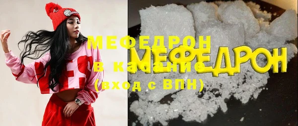 дистиллят марихуана Михайловка