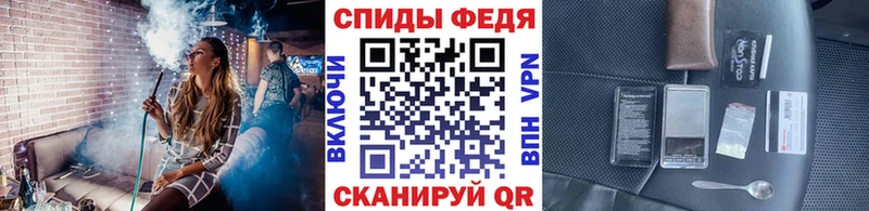Купить  Перевоз  МЕТАМФЕТАМИН мет 