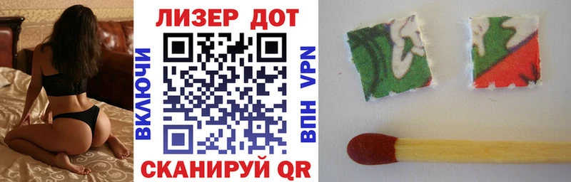 Марки N-bome 1500мкг  Купить закладки  Перевоз 